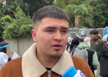 Onur Erkan