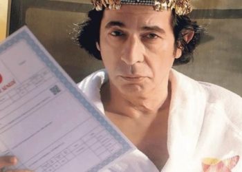 Okan Bayülgen’li ‘devremülk’ reklamına durdurma kararı