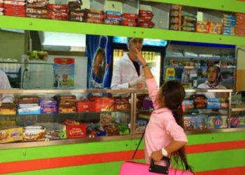 Milli Eğitim Bakanlığınca (MEB) yapılan düzenlemeyle, okullarda bulunan kantin ve benzeri yerlerin kira bedellerinde 11 Eylül 2023’e kadar yapılacak kira artışı, bir önceki yılın kira bedelinin yüzde 25’i oranında uygulanacak.