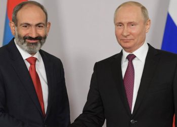 Paşinyan'dan Putin'e Laçın koridoru tepkisi