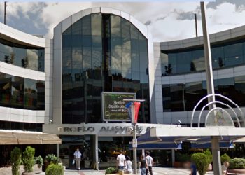 Profilo AVM satıldı, yerine konut yapılacak!