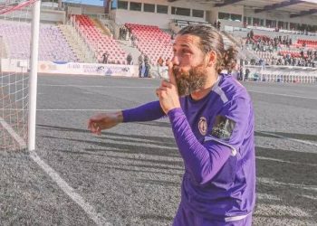 Protestoların ardından oyundan çıkmak istemişti; Afyonspor kaptanı Olcay Şahan, taraftardan özür diledi