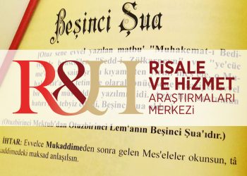 Risale & Hizmet Araştırmaları Merkezi, yeni yıla 3 seminerle giriyor
