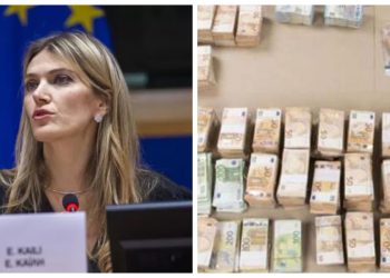 Rüşvetten tutuklanan ve AP Başkan Yardımcılığı görevinden alınan Kaili'nin evinden deste deste para çıktı