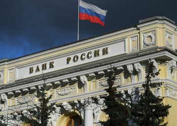 Rusya Merkez Bankası, politika faizini değiştirmedi