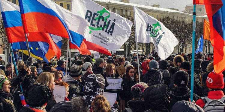 Rusya'nın önde gelen STK'larından Vesna, "radikal organizasyon" ilan edildi