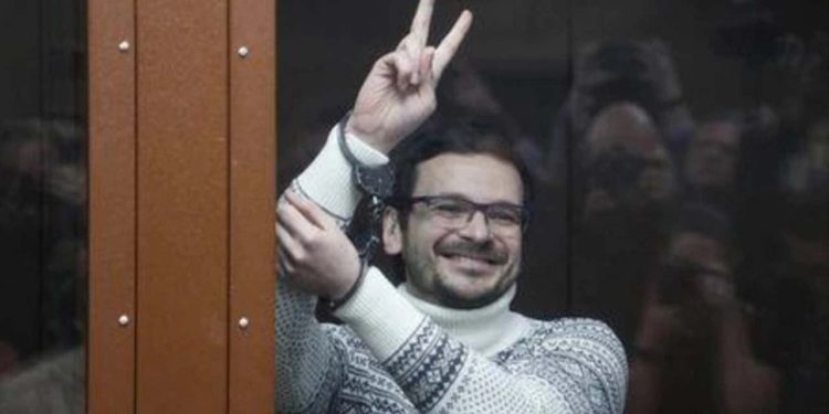 Rusya'nın savaş suçu işlediğini söyleyen muhalife sekiz buçuk yıl hapis cezası