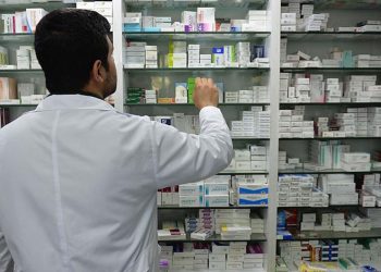 Sağlık Bakanı Koca’dan ‘ilaç krizi’ açıklaması