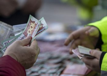 Sahte Milli Piyango bileti nasıl anlaşılır?