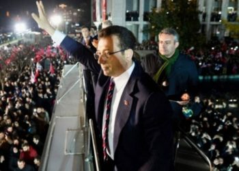 'Saraçhane buluşması' öncesi bazı yollar trafiğe kapatıldı