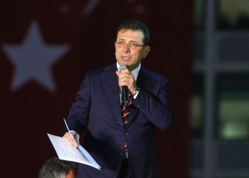 Savcı İmamoğlu'na verilen cezayı 'az' buldu, istinafa gideceğini açıkladı