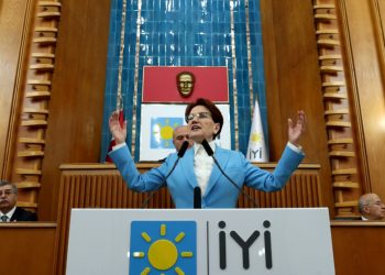 Sert sözler sarf etmişti: Meral Akşener'in prompter dışı konuştuğu bölüm ortaya çıktı