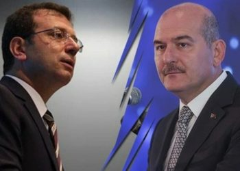Soylu'nun İmamoğlu'na yönelik sözlerine CHP'den yanıt