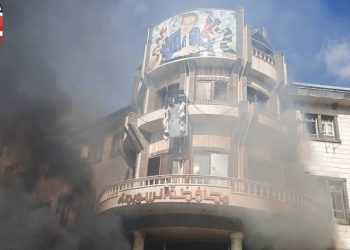 Suriye'de 'ekonomik kriz' protestosu: Valilik binasında çatışma çıktı