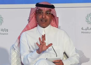 Suudi Arabistan Maliye Bakanı: ‘Birkaç gün içinde Türkiye’ye 5 milyar dolar göndereceğiz’