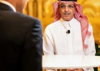 Suudi Arabistan duyurdu: Merkez Bankası'na 5 milyar dolar yatacak!