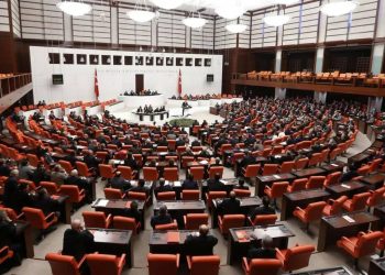 TBMM'de skandal sözler: MHP istismara uğrayan çocuğu değil cemaati savundu!