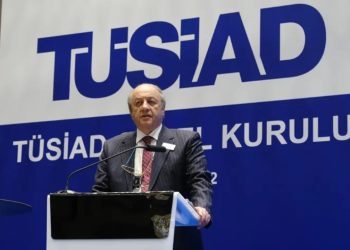 TÜSİAD YİK Başkanı Özilhan: En büyük öncelik enflasyon olmalı