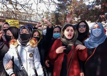 Taliban, Afganistan'daki tüm STK'lerde kadınların çalışmasını askıya aldı