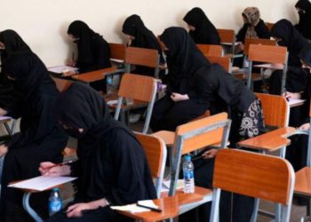 Taliban, kız çocuklarına ilkokul eğitimini de yasakladı