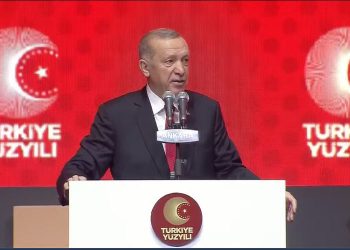 Tayyip Erdoğan enflasyonda baz etkisini ‘düşük faiz’ politikasına bağladı: Daha çok hissedeceğiz