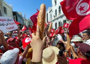 Tunus'ta çoğu siyasi partinin boykot ettiği genel seçimler yapılıyor