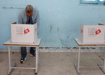 Tunus'ta halkın yüzde 91,2’si sandığa gitmedi, muhalefetten 'büyük eylem' çağrısı geldi