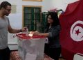 Tunus'taki erken genel seçimlere katılım yüzde 10'un altında kaldı