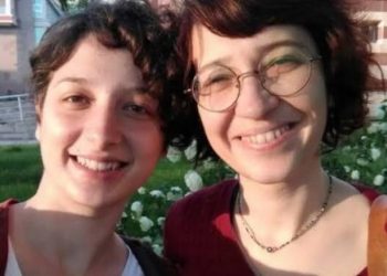 Tutuklu KHK’lı akademisyen Gülmen’in kız kardeşi de tutuklandı 