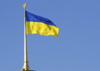 Ukrayna'nın diplomatik misyonlarına hayvan gözleri içeren mesajlı zarflar gönderildi