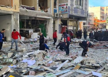 Urfa’da iş yerinde patlama: Dört kişi yaralandı