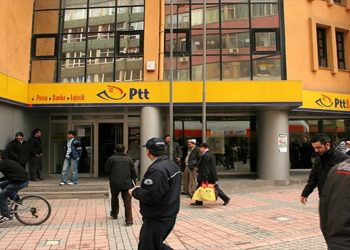 Varlık Fonu etkisi: PTT'nin üç yıllık zararı 2,3 milyar lirayı aştı