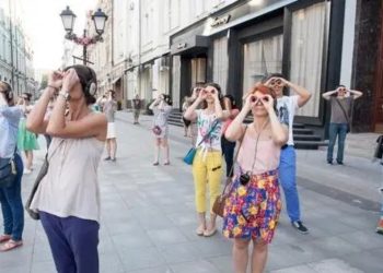 Yapay zekanın yönettiği oyun son kez Kadıköy'de