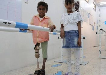 Yemen'de 11 bin çocuk öldü veya sakat kaldı