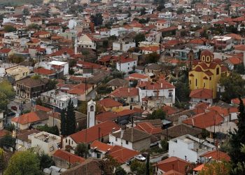 Yunanistan'da belediye başkanı FETÖ suçlamasıyla yardımcılarını kovdu
