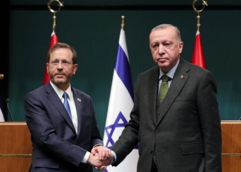 Herzog’dan Cumhurbaşkanı Erdoğan’a İsrail Daveti