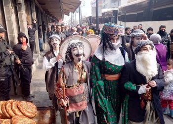 Eski Kürt Geleneği ‘Sersal’ Yeniden Canlandırıldı