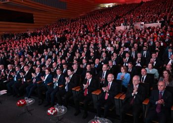 Millet İttifakı Ortak Politikalar Mutabakat Metni’ni açıklıyor