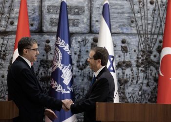 İsrail Cumhurbaşkanı Isaac Herzog, Erdoğan’ı ülkesine davet etti