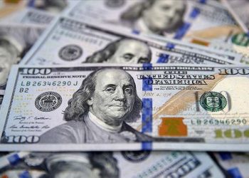 12 Ocak çeyrek altın kaç lira, dolar kaç lirada alınıyor?