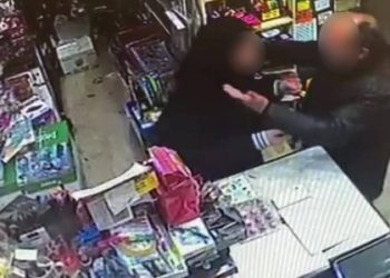 14 yaşındaki çocuğa istismar iddiasında şüphelinin 'ev hapsi' ile serbest kalmasına tepki