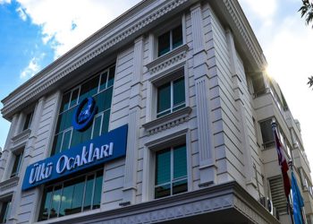 15 Temmuz’dan sonra gasp edilen kız yurdu, Ülkü Ocakları’na peşkeş çekilmiş