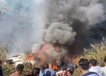 Nepal’de 72 kişiyi taşıyan yolcu uçağı düştü