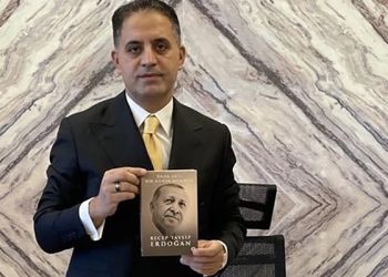 420 milyonluk viyadük ihalesi AKP’li ismin şirketine verildi