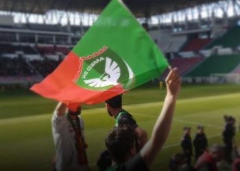 Amedspor’a deplasmanda taraftar yasağı