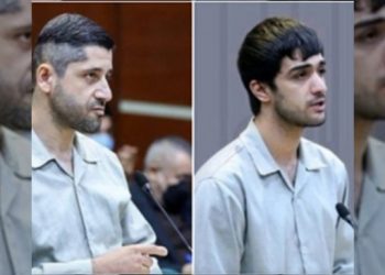 İran’da 2 kişi idam edildi