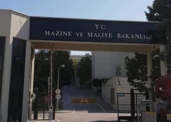 Hazine 2 milyar 184 milyon lira borçlandı