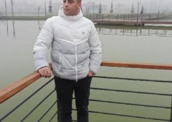 Kayıp ihbarı verilen gencin cenazesi bulundu