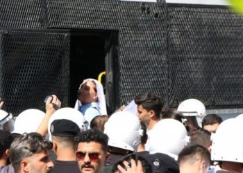 Savcı, tutuklu yakınlarının ‘beklemesine’ ceza istedi