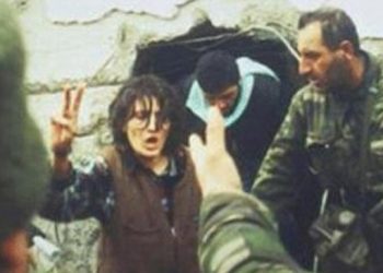 ‘Hayata Dönüş Operasyonu’ davasında Tantan kararı